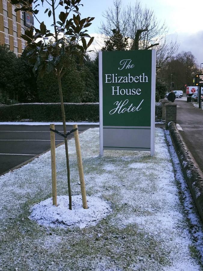 ザ エリザベス ハウス ホテル サウサンプトン エクステリア 写真
